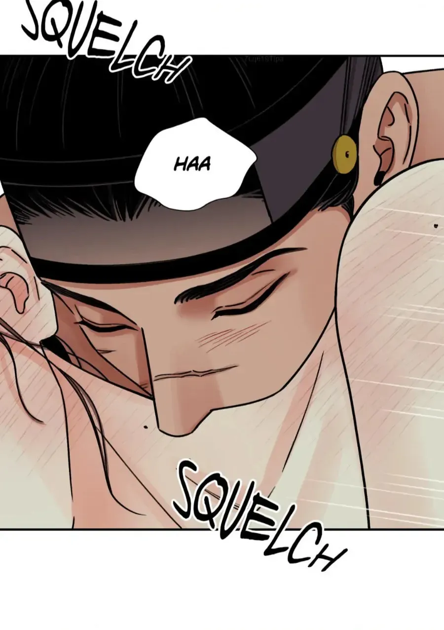 Steel Under Silk Chapter 60 page 40 - 