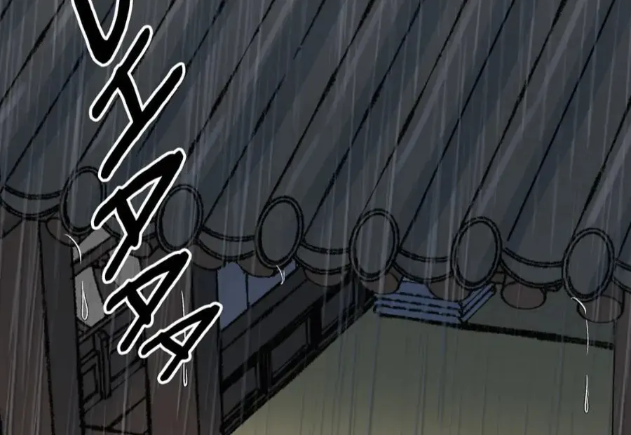 Steel Under Silk Chapter 60 page 8 - 