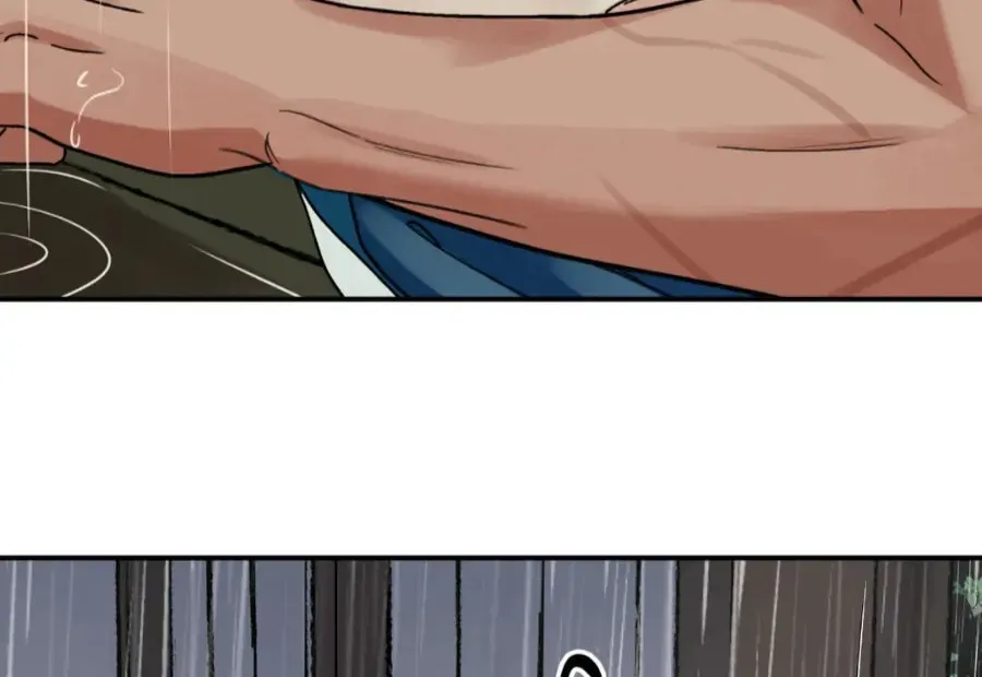 Steel Under Silk Chapter 60 page 72 - 