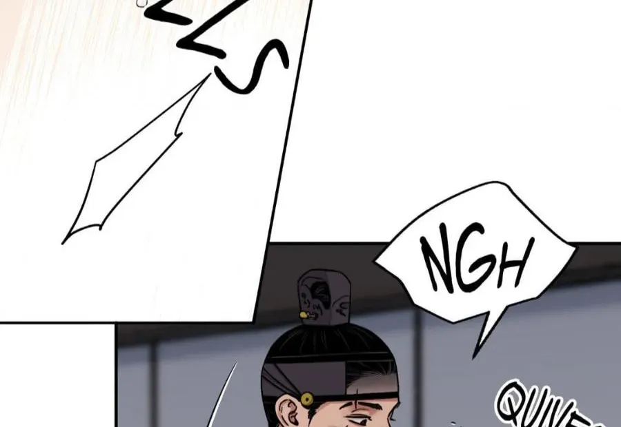 Steel Under Silk Chapter 61 page 20 - 
