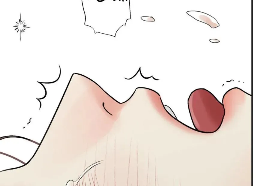 Steel Under Silk Chapter 61 page 54 - 