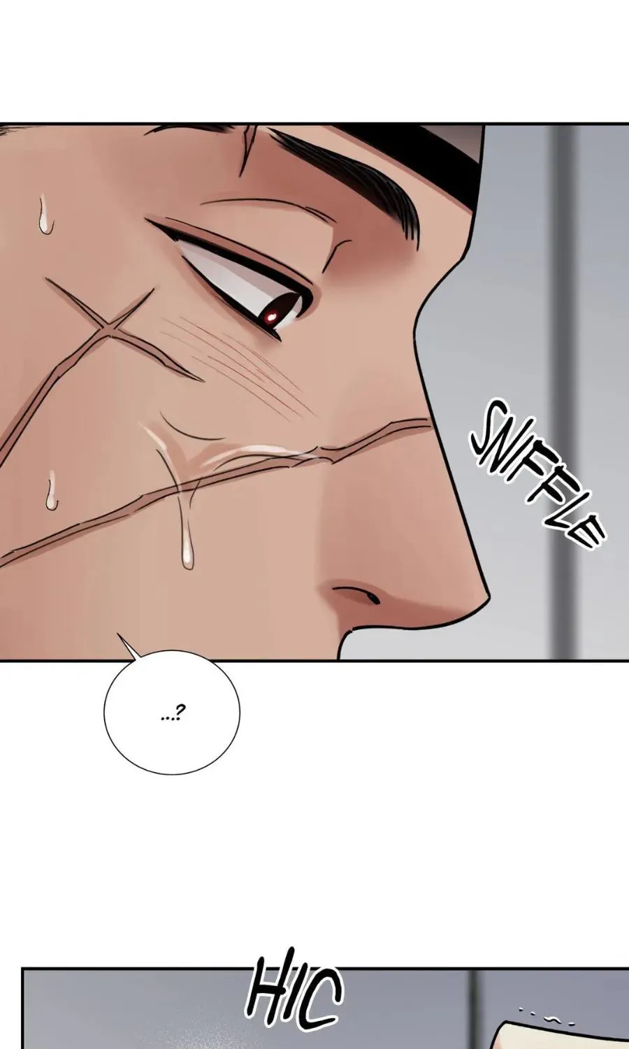 Steel Under Silk Chapter 61 page 69 - 