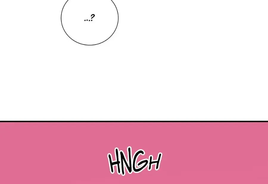 Steel Under Silk Chapter 62 page 12 - 