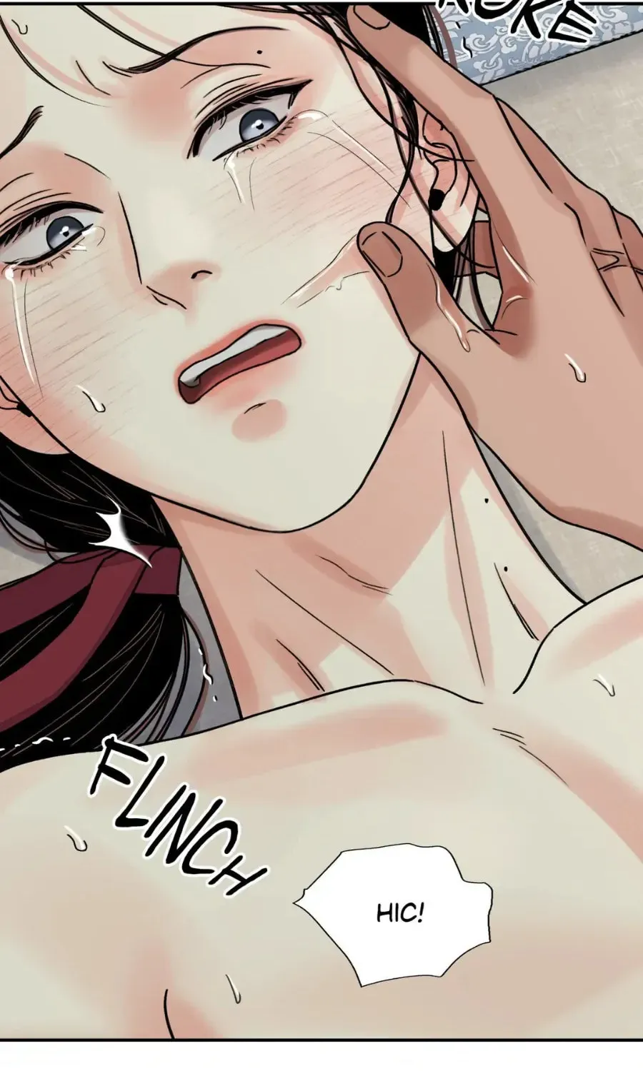 Steel Under Silk Chapter 62 page 18 - 