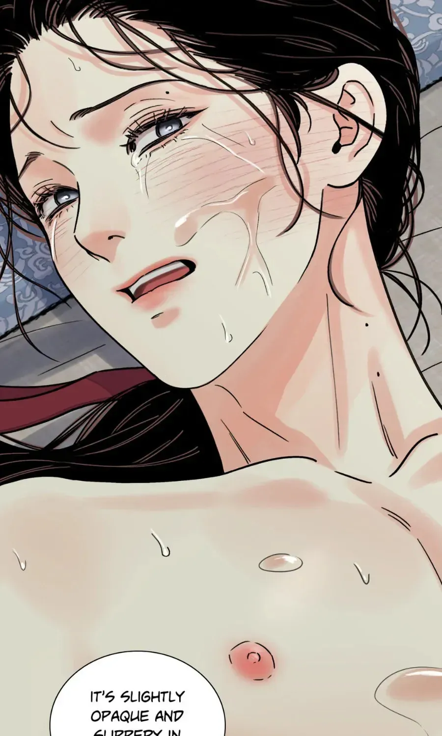 Steel Under Silk Chapter 62 page 21 - 