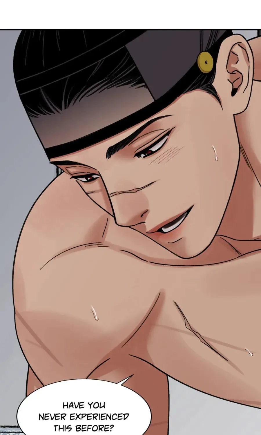 Steel Under Silk Chapter 62 page 25 - 