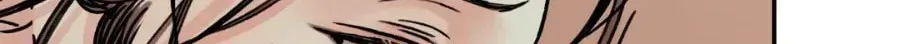 Steel Under Silk Chapter 62 page 40 - 