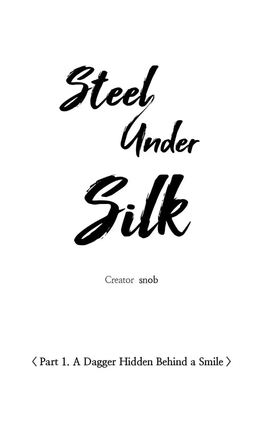 Steel Under Silk Chapter 62 page 5 - 
