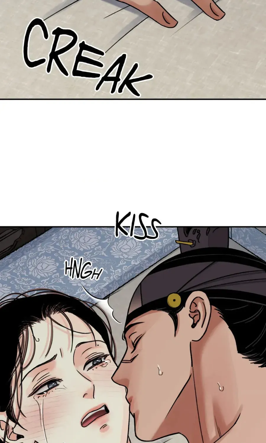 Steel Under Silk Chapter 62 page 7 - 