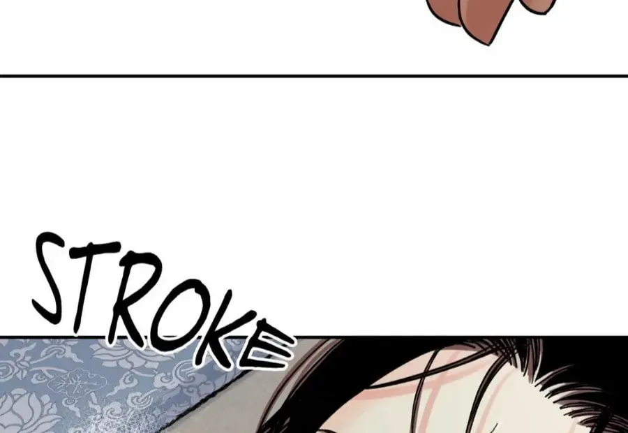 Steel Under Silk Chapter 62 page 76 - 