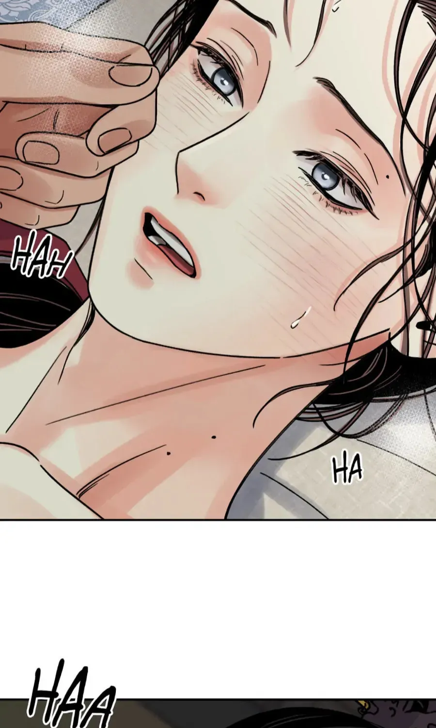 Steel Under Silk Chapter 62 page 77 - 