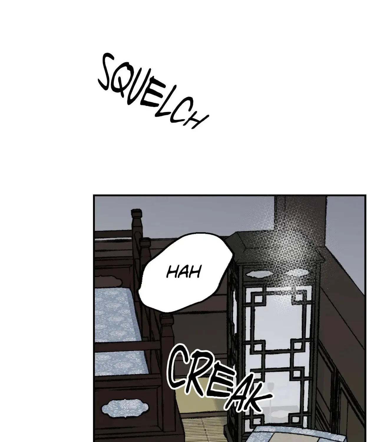 Steel Under Silk Chapter 63 page 2 - 