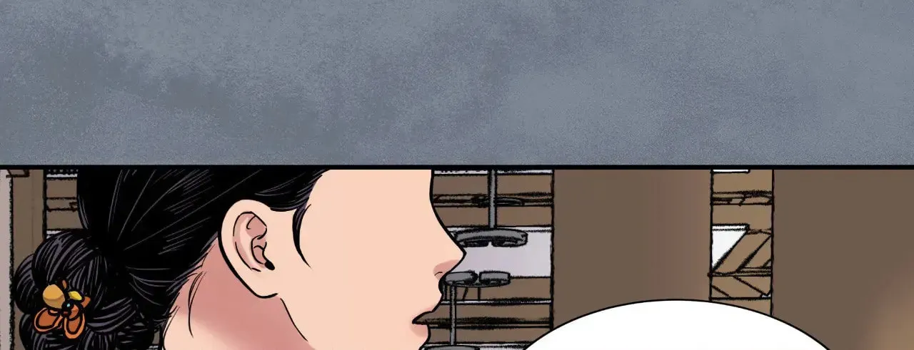 Steel Under Silk Chapter 63 page 105 - 