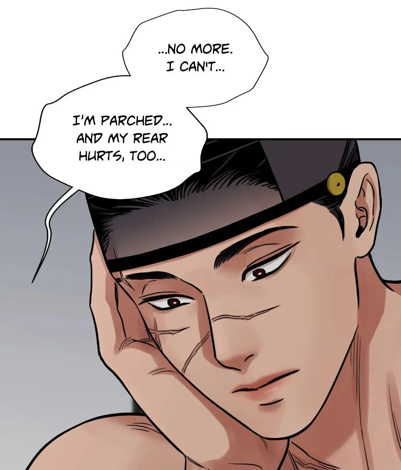 Steel Under Silk Chapter 63 page 27 - 