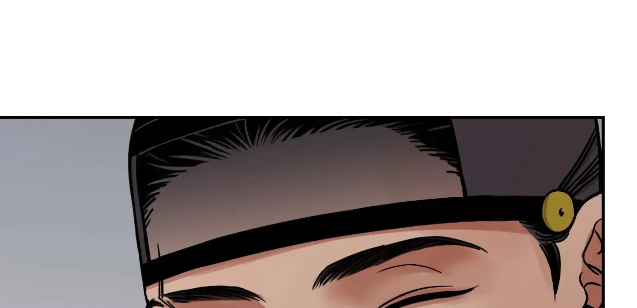Steel Under Silk Chapter 63 page 32 - 
