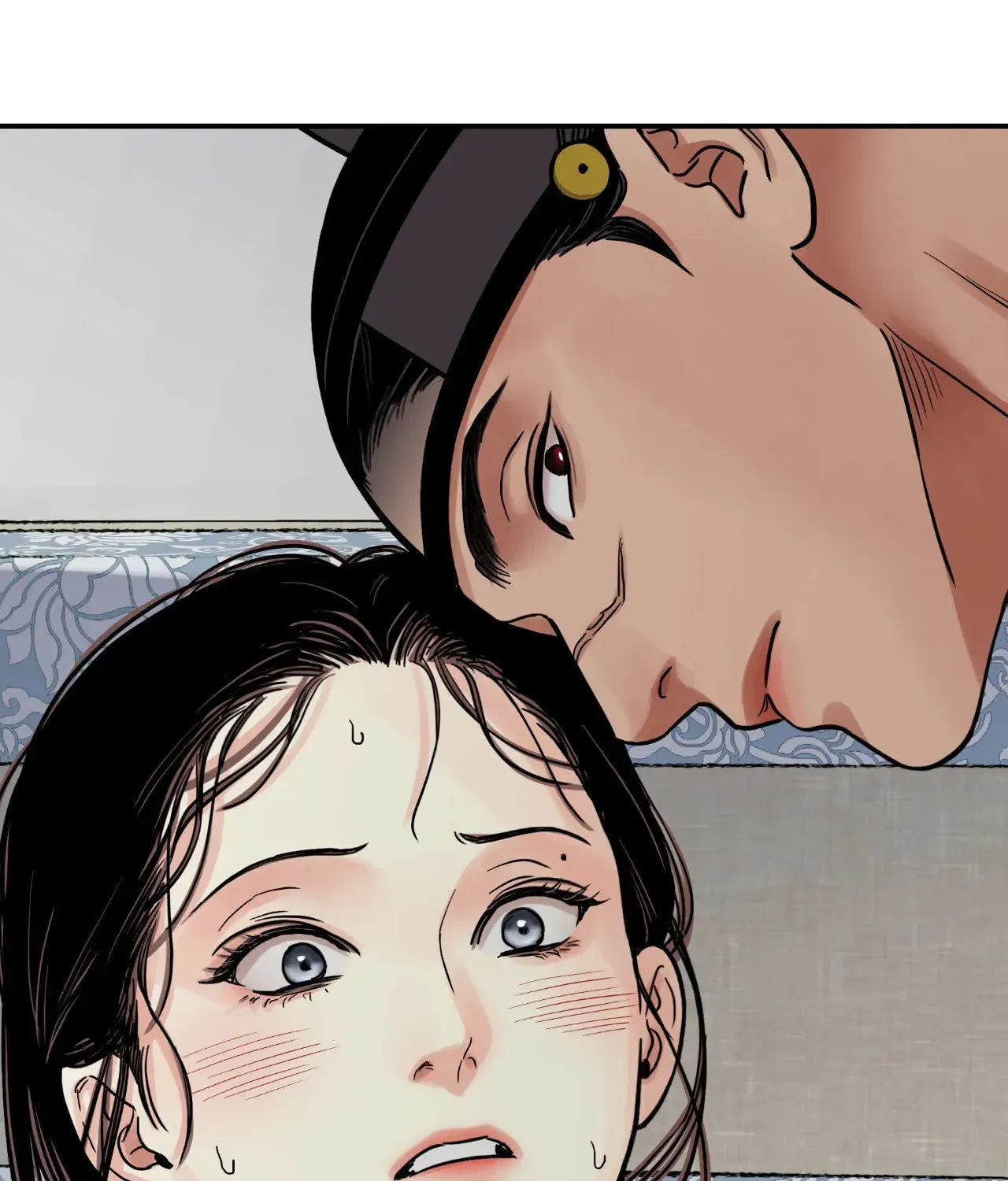Steel Under Silk Chapter 63 page 39 - 
