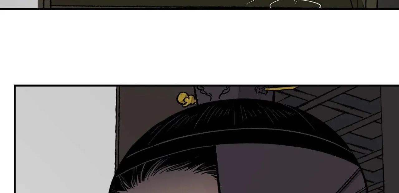 Steel Under Silk Chapter 63 page 46 - 