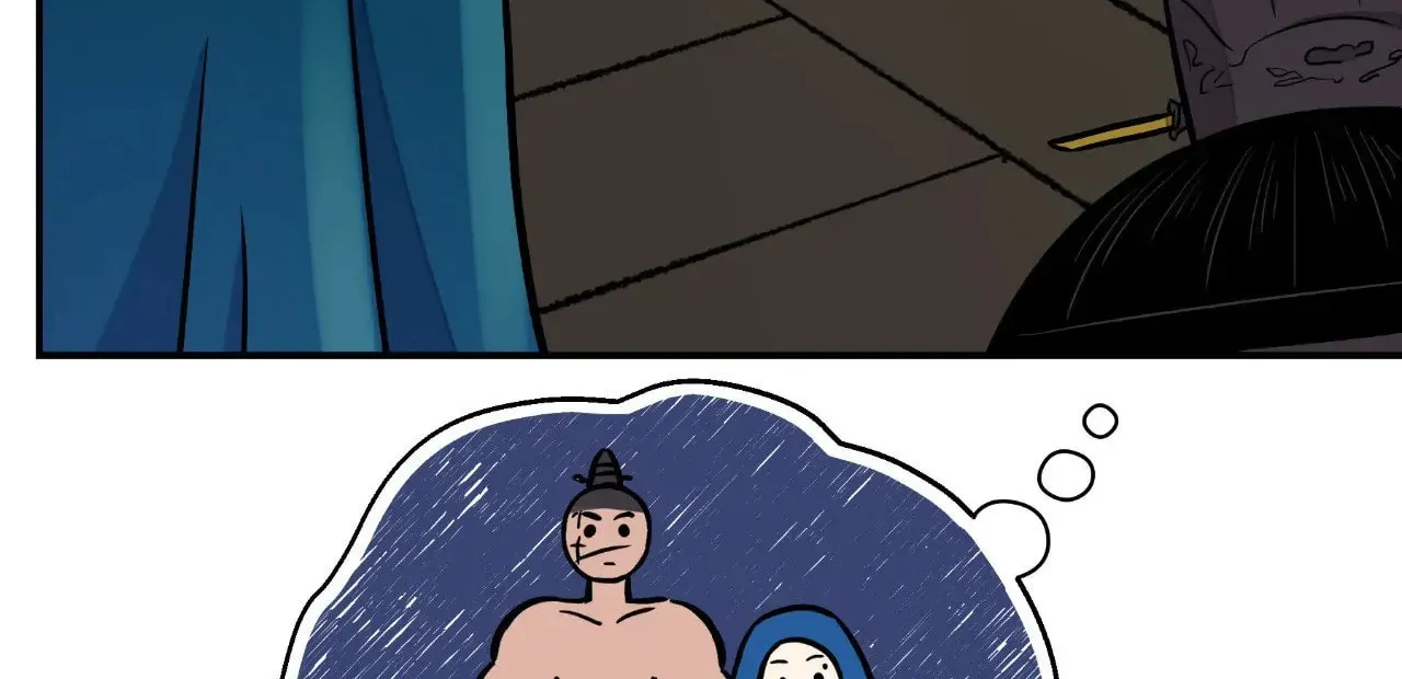 Steel Under Silk Chapter 63 page 60 - 