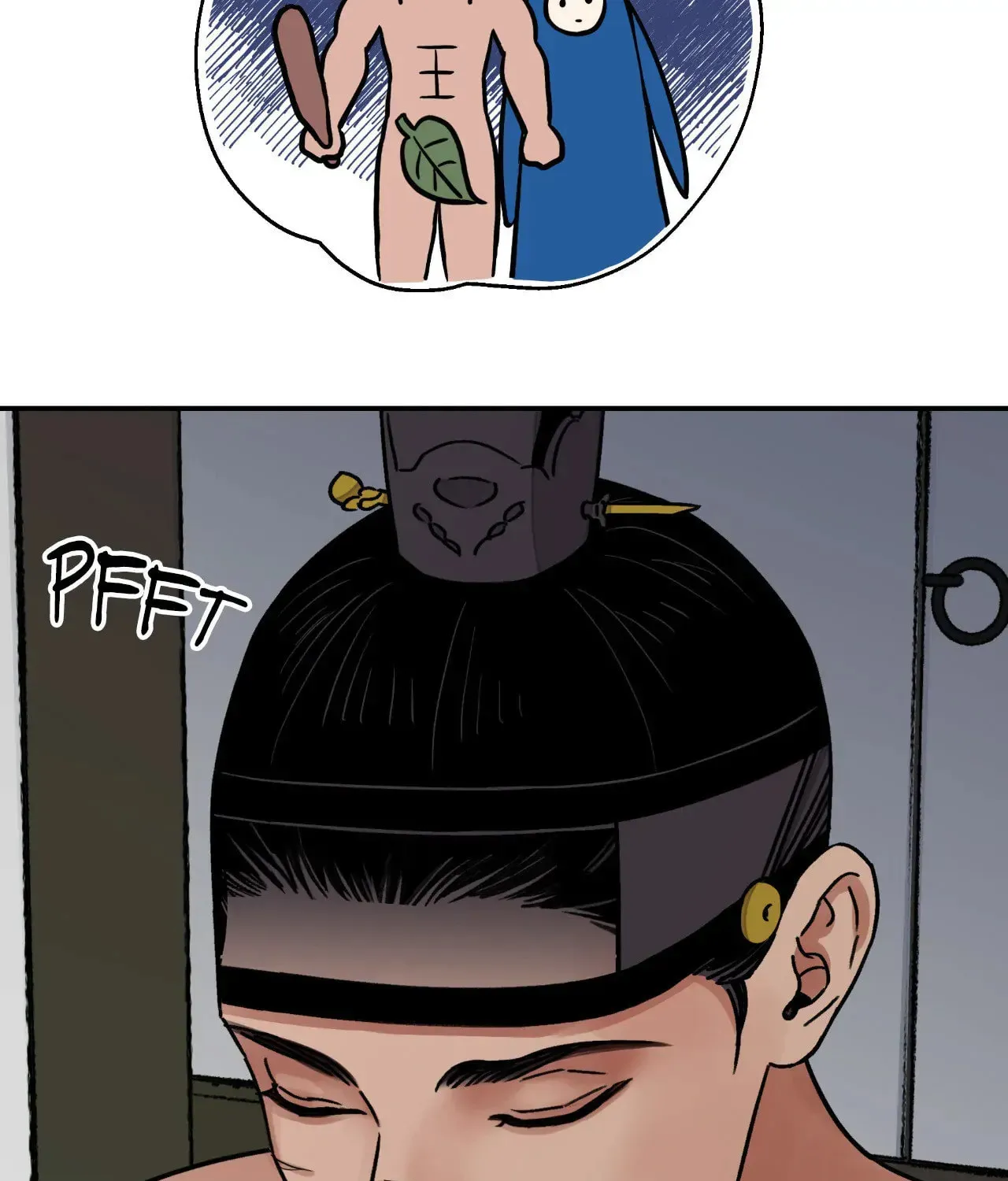 Steel Under Silk Chapter 63 page 61 - 