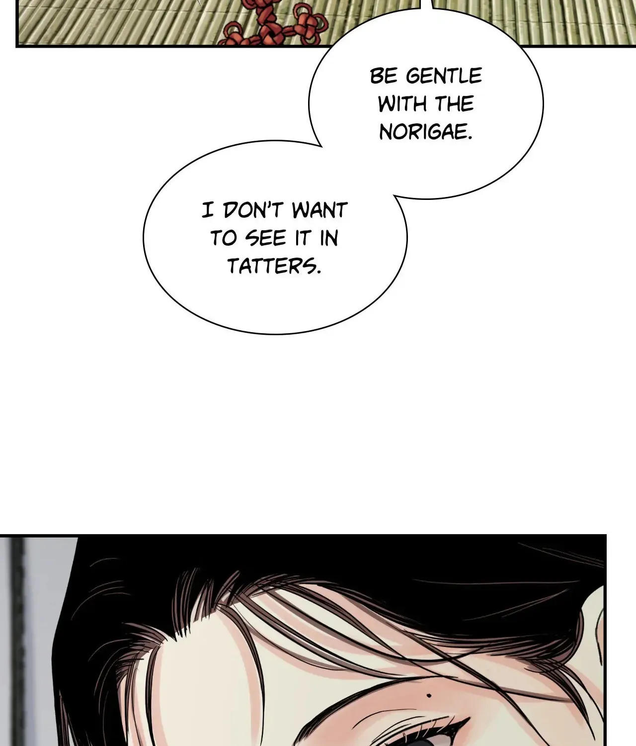 Steel Under Silk Chapter 63 page 76 - 
