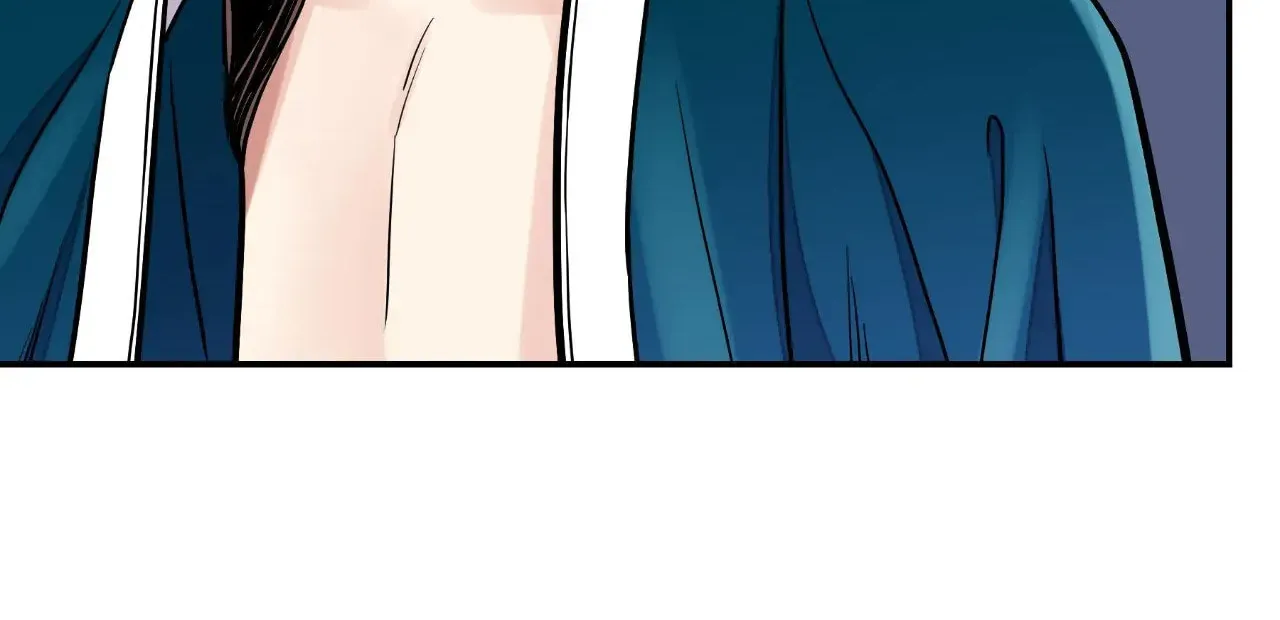 Steel Under Silk Chapter 63 page 82 - 