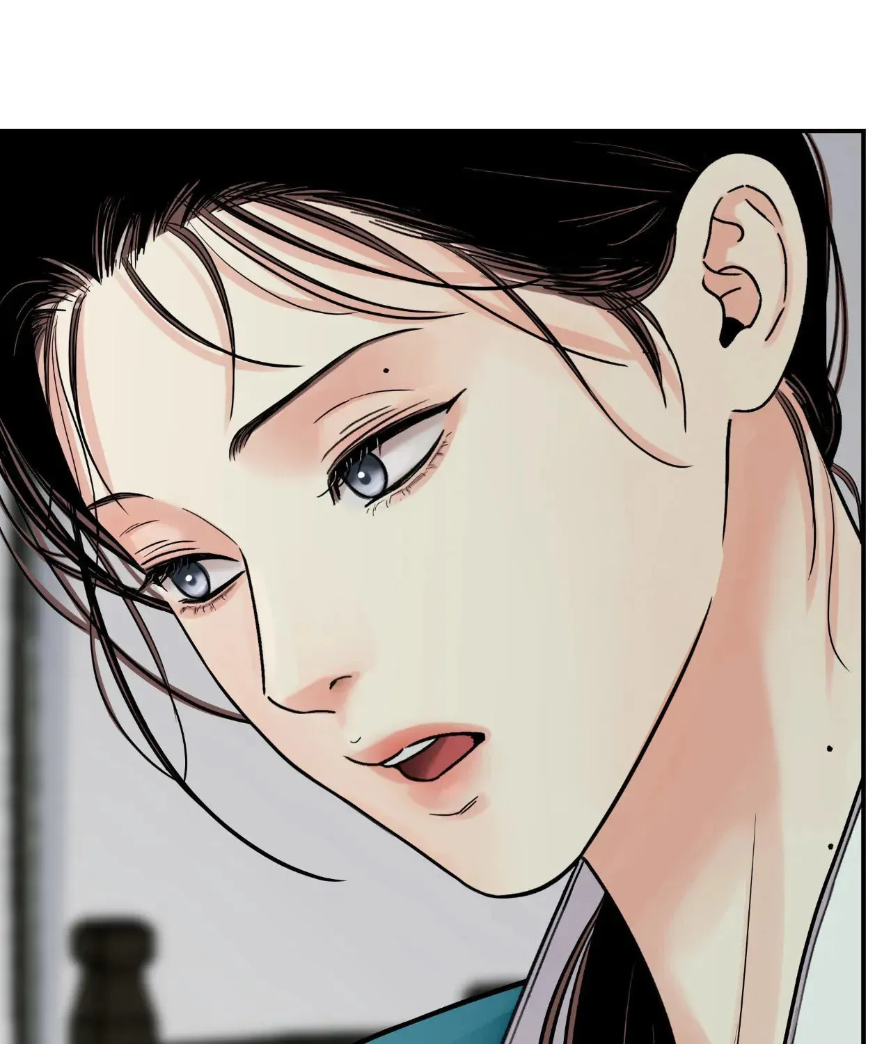 Steel Under Silk Chapter 63 page 86 - 