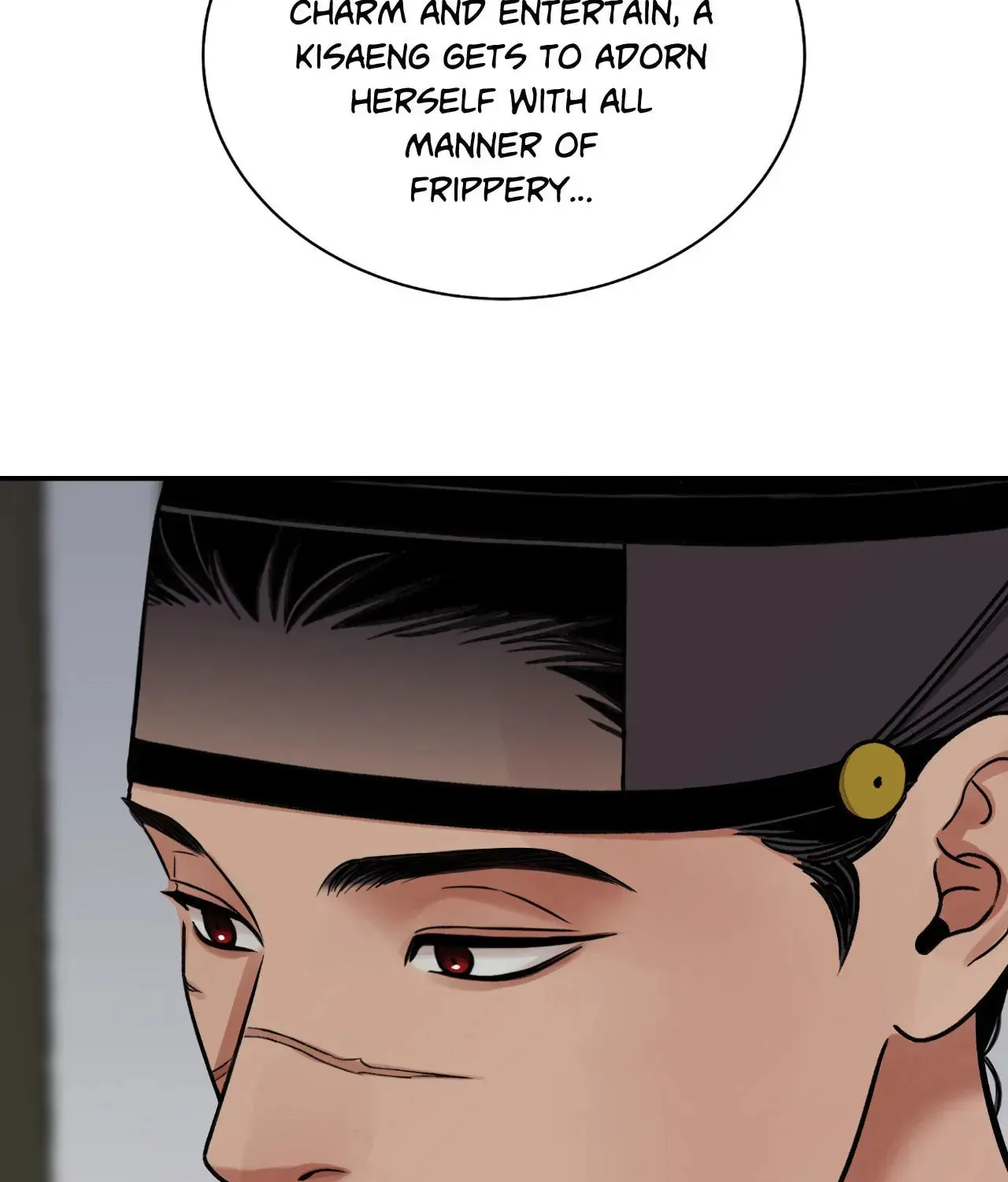 Steel Under Silk Chapter 63 page 92 - 