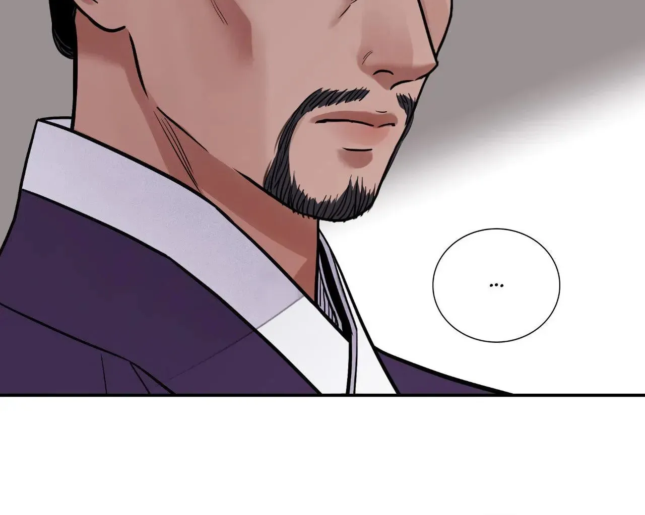 Steel Under Silk Chapter 64 page 101 - 