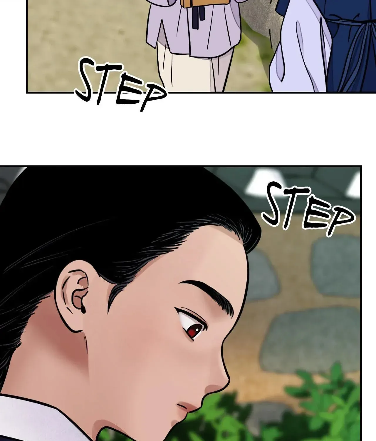 Steel Under Silk Chapter 64 page 13 - 