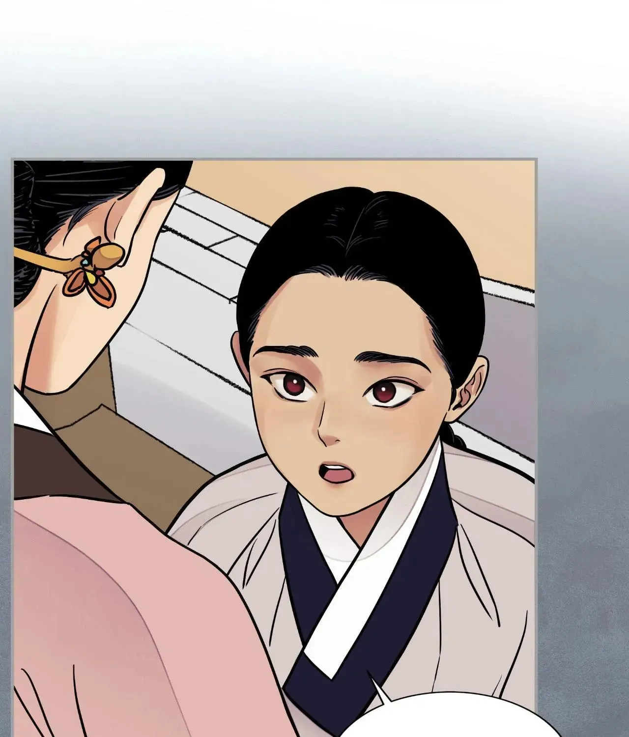 Steel Under Silk Chapter 64 page 17 - 