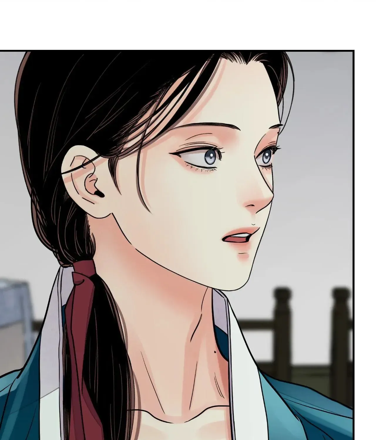 Steel Under Silk Chapter 64 page 29 - 