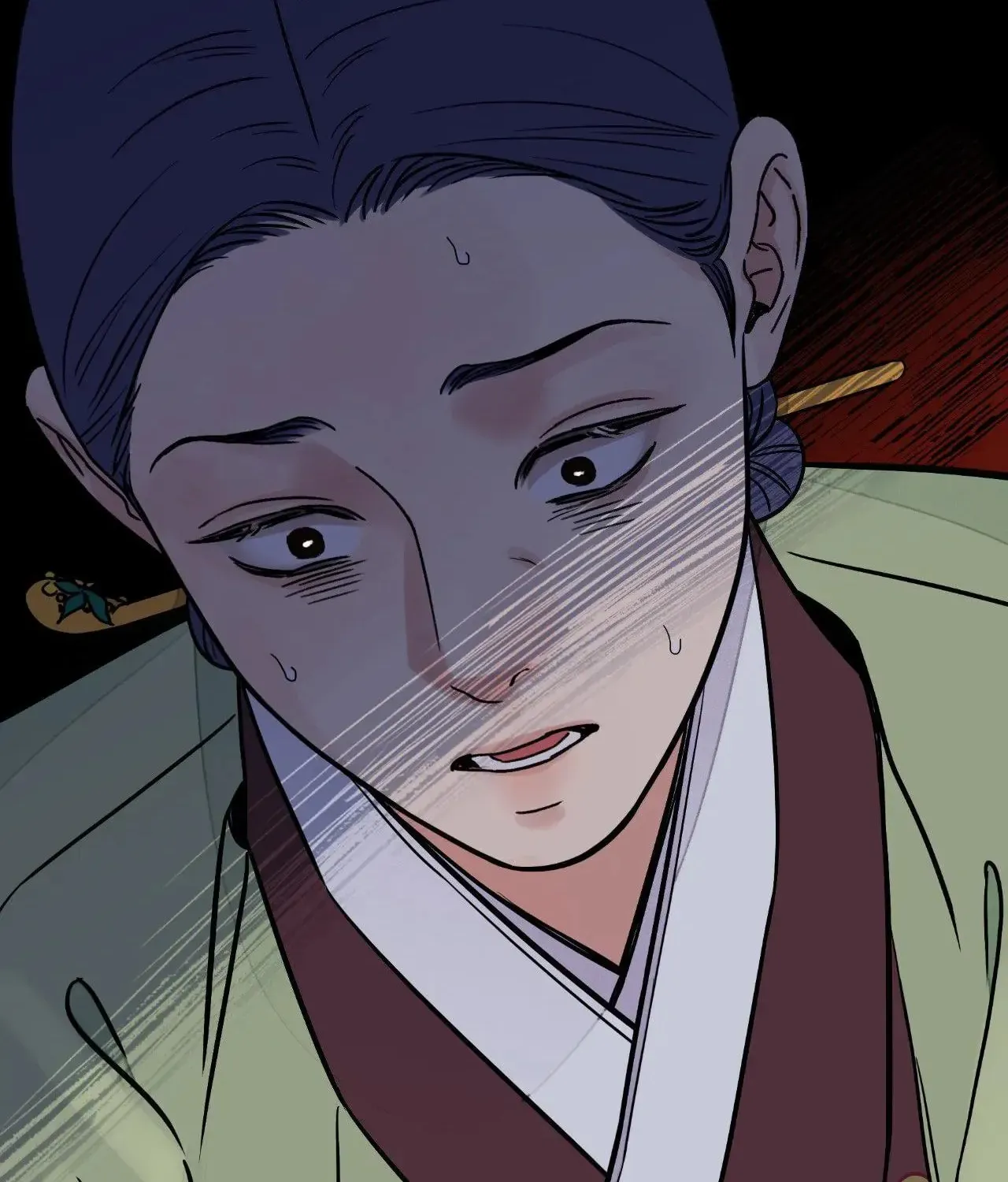 Steel Under Silk Chapter 64 page 39 - 