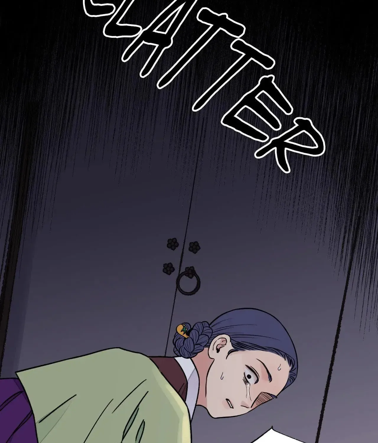 Steel Under Silk Chapter 64 page 51 - 