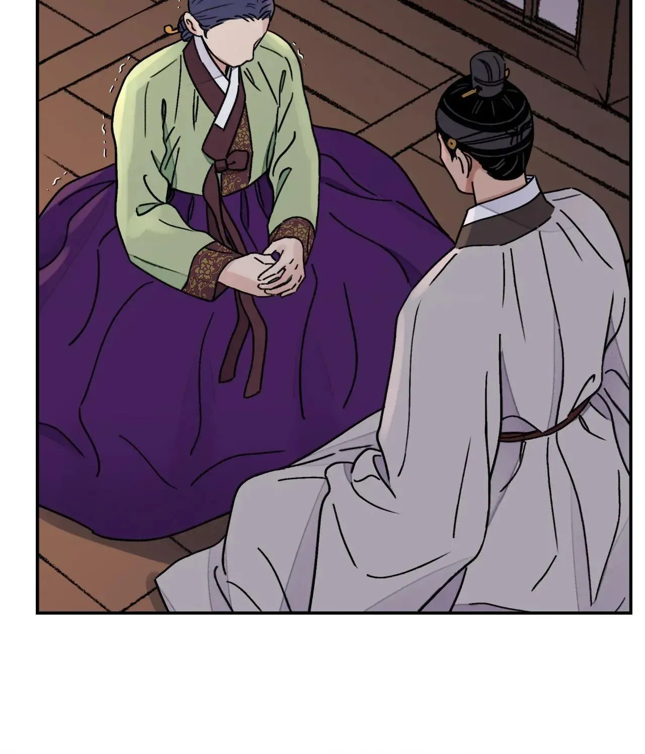 Steel Under Silk Chapter 64 page 65 - 