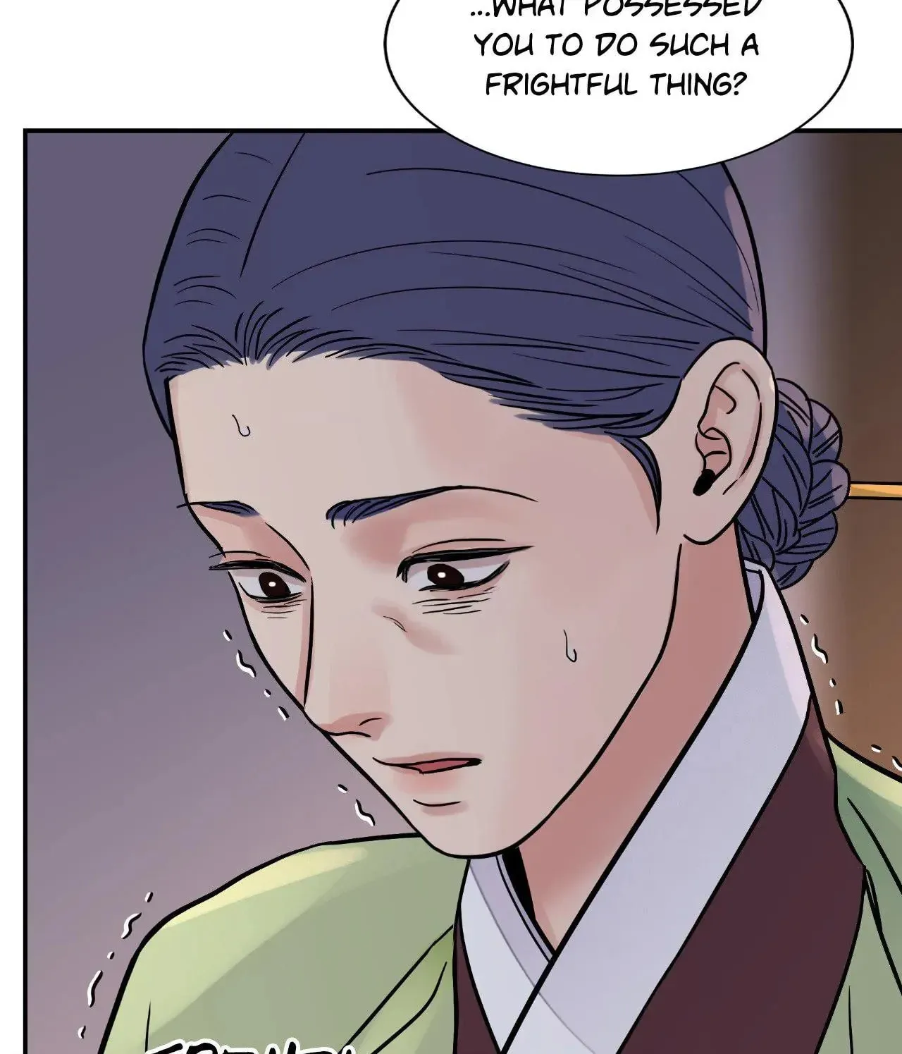 Steel Under Silk Chapter 64 page 68 - 