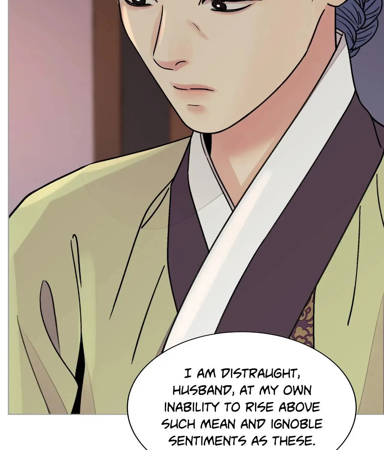 Steel Under Silk Chapter 64 page 84 - 