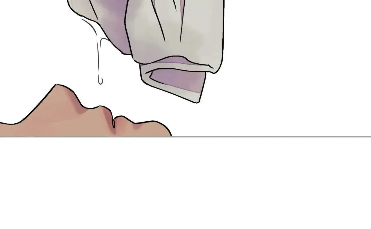 Steel Under Silk Chapter 64 page 86 - 