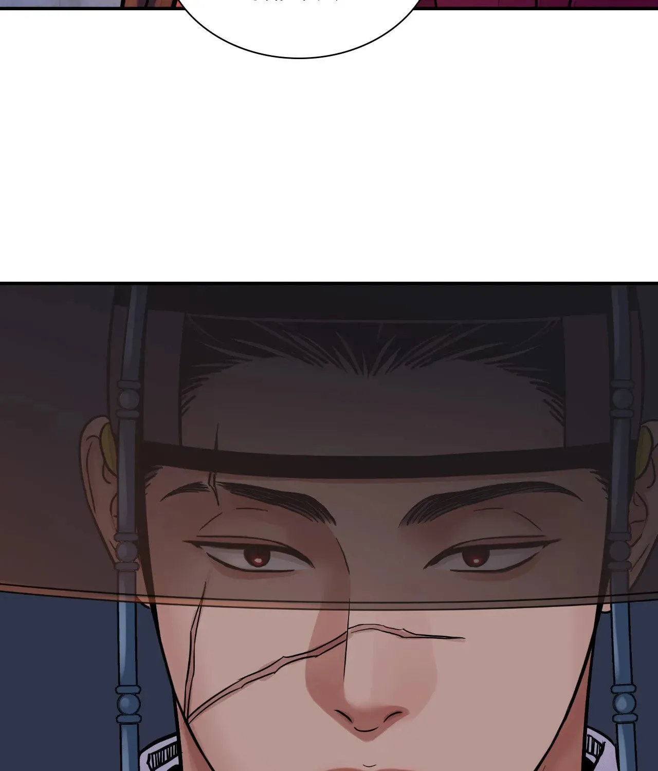 Steel Under Silk Chapter 65 page 137 - 
