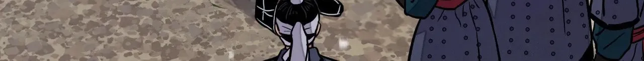 Steel Under Silk Chapter 65 page 20 - 