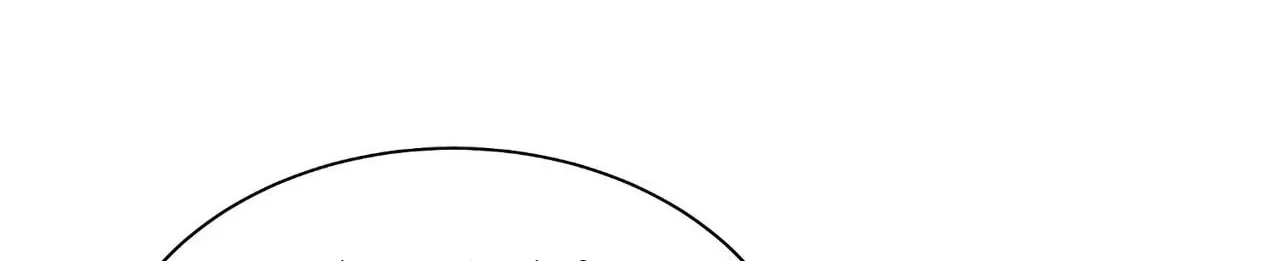 Steel Under Silk Chapter 65 page 72 - 