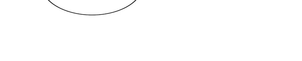 Steel Under Silk Chapter 65 page 80 - 