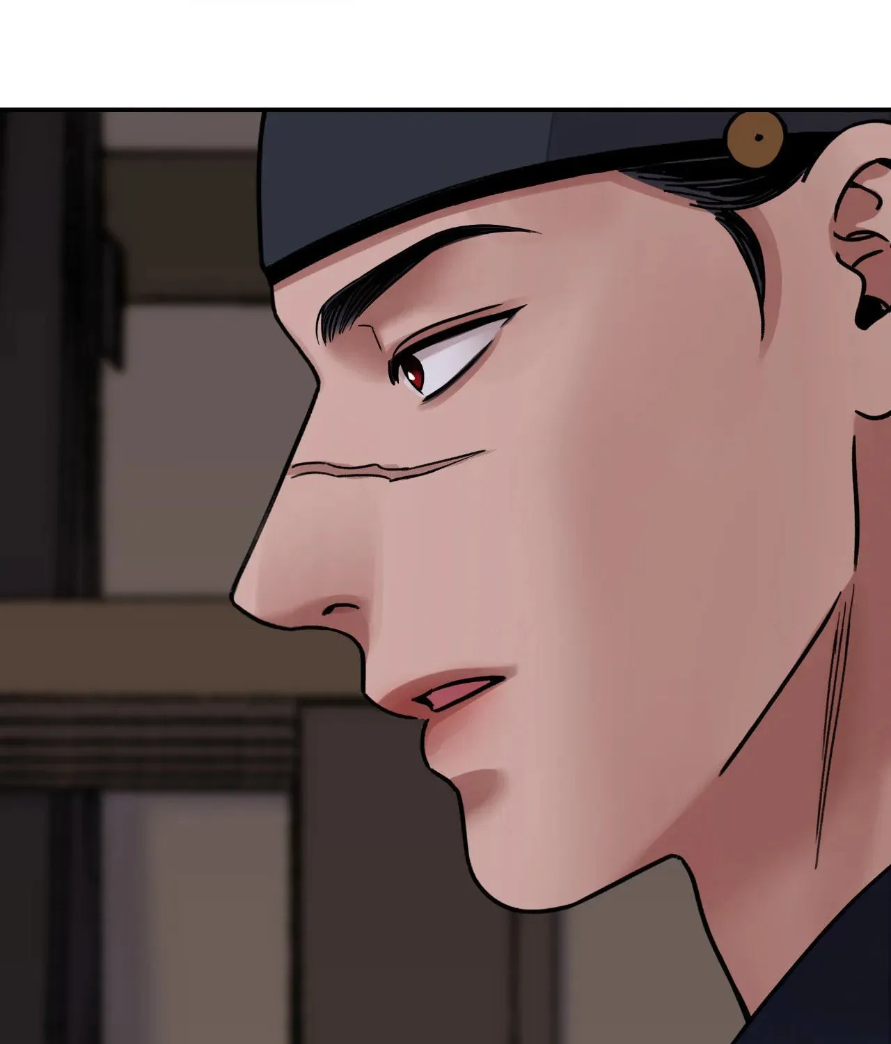Steel Under Silk Chapter 65 page 89 - 