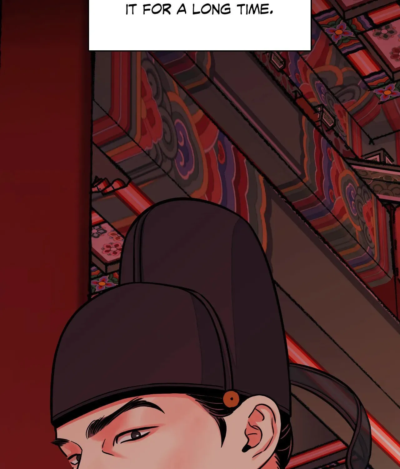 Steel Under Silk Chapter 66 page 17 - 