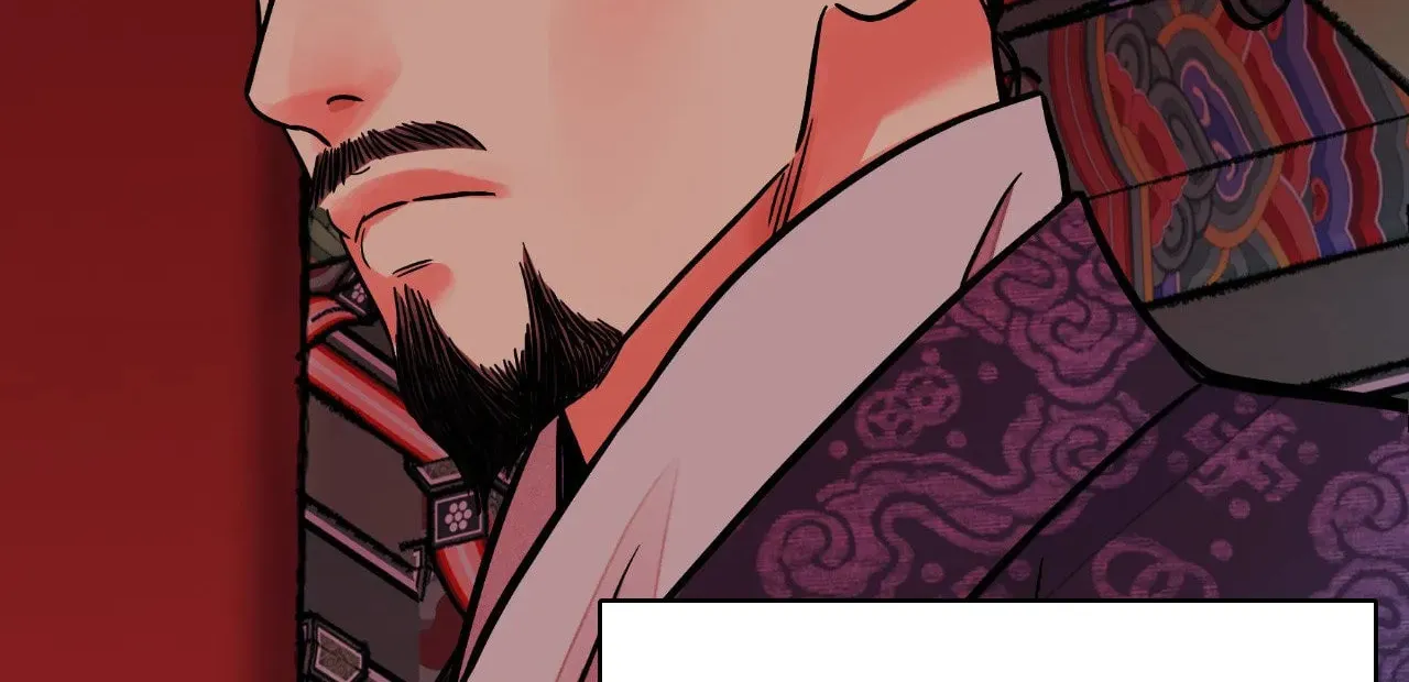 Steel Under Silk Chapter 66 page 18 - 