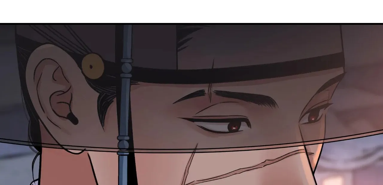 Steel Under Silk Chapter 66 page 22 - 