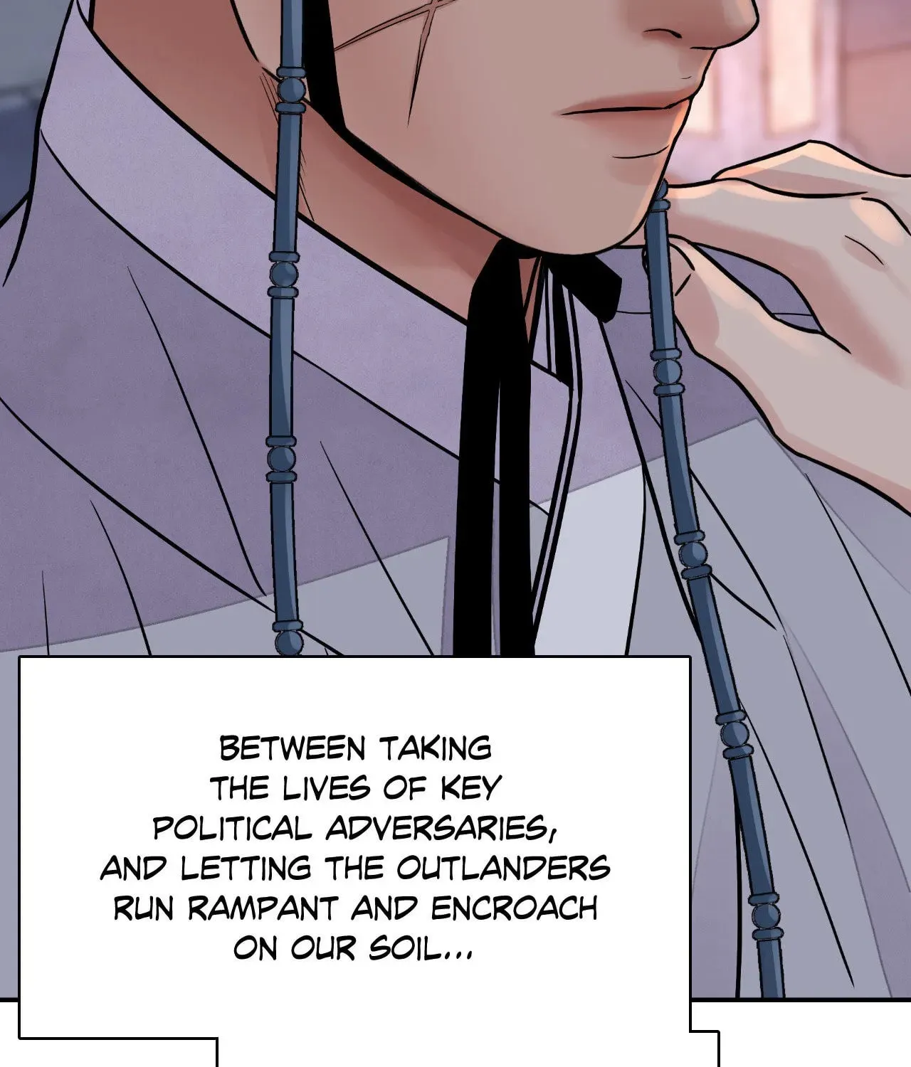 Steel Under Silk Chapter 66 page 23 - 