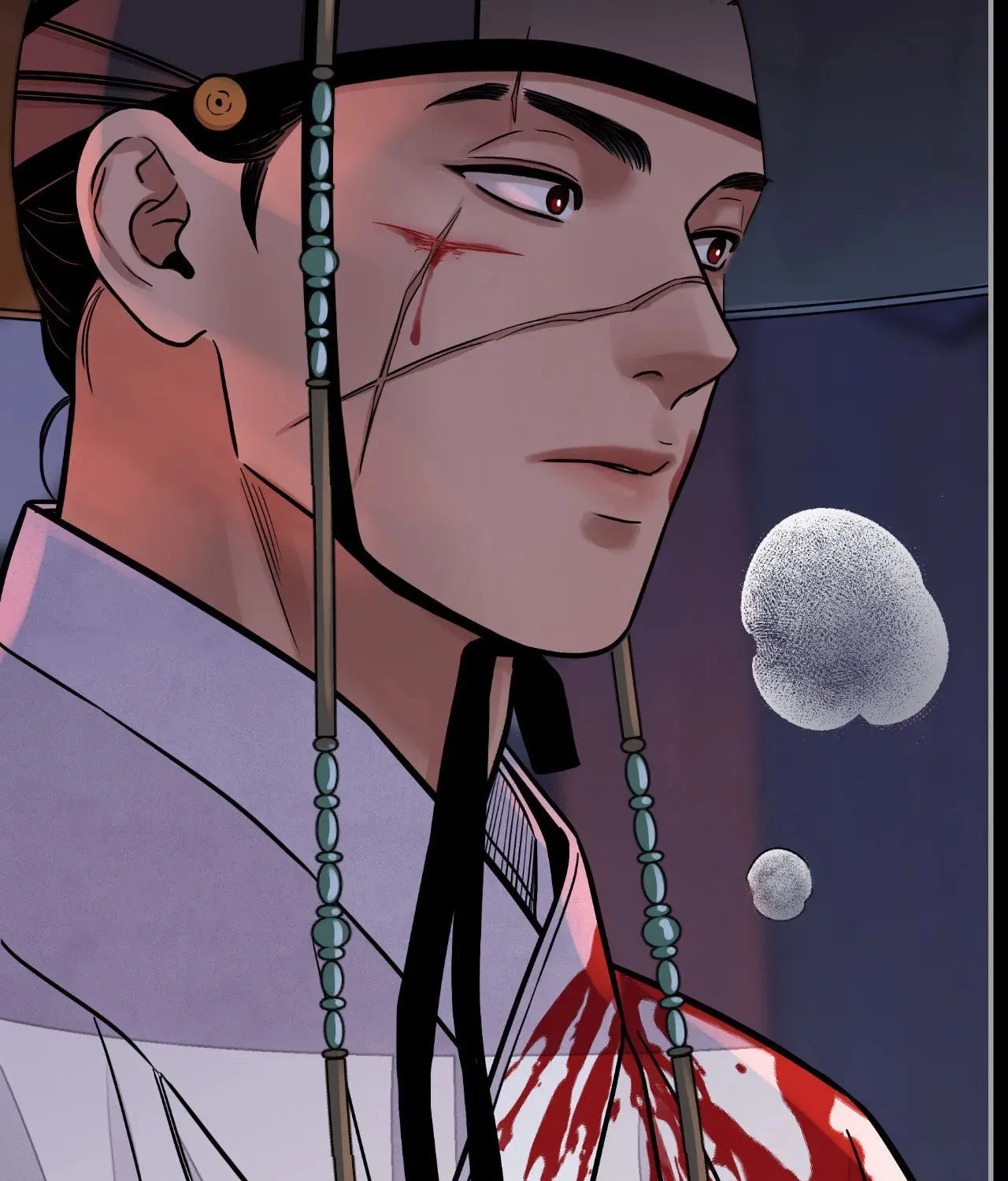 Steel Under Silk Chapter 66 page 32 - 