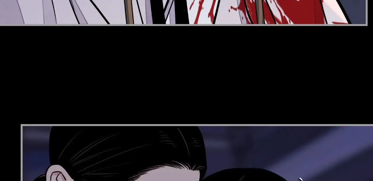 Steel Under Silk Chapter 66 page 33 - 