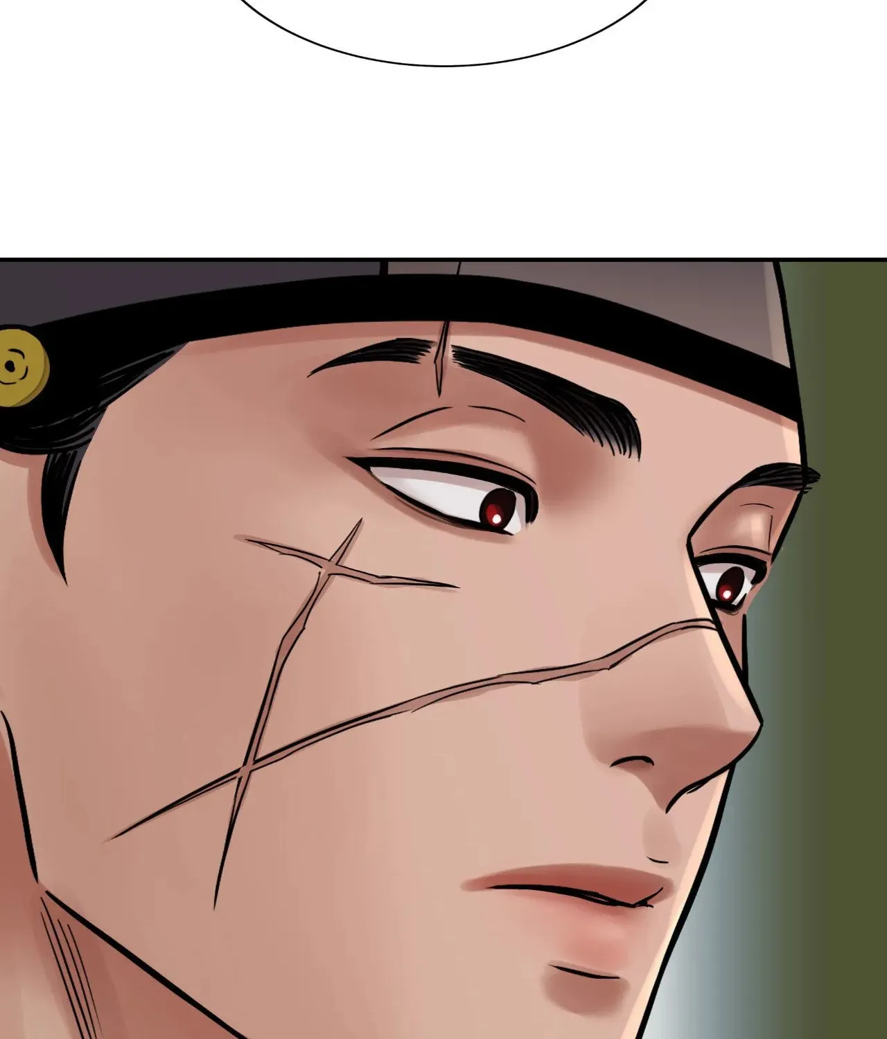 Steel Under Silk Chapter 66 page 39 - 
