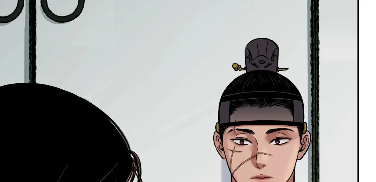 Steel Under Silk Chapter 66 page 41 - 